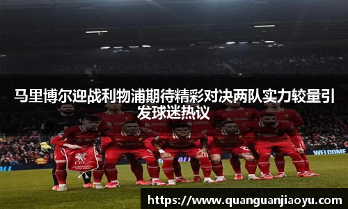 雷竞技RAYBET官网